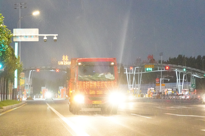 中國長江航運集團電機廠